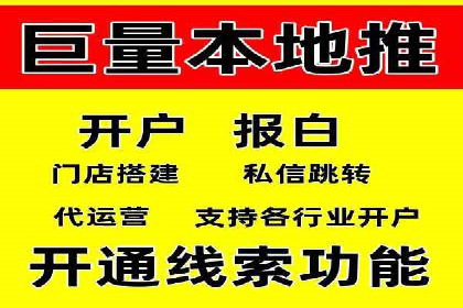 竞价账户管理案例：代运营公司的创意策略分享